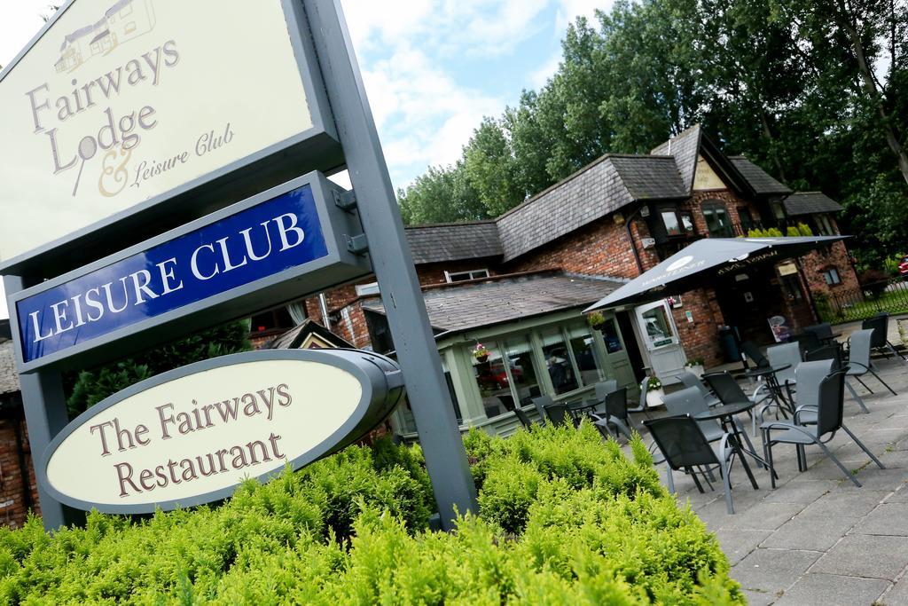 Fairways Lodge & Leisure Club 프레스트위치 외부 사진